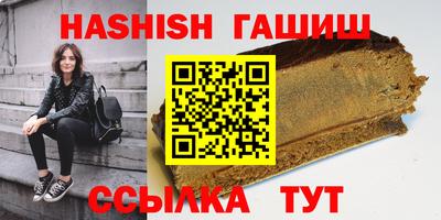 a pvp Балаково