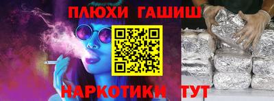 a pvp Балаково