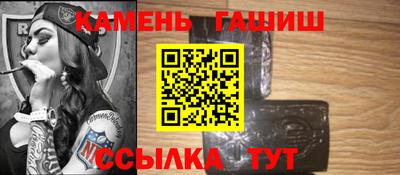 твердый Абинск