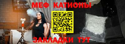 гидра Абакан