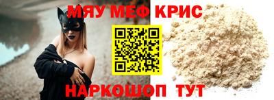 твердый Абинск