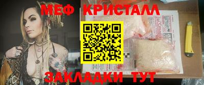 ALPHA-PVP Балашиха