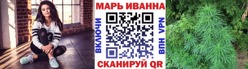 Канабис Amnesia  Мурино 